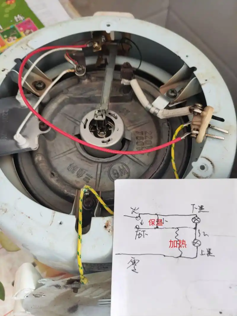 老式电饭煲电路原理图