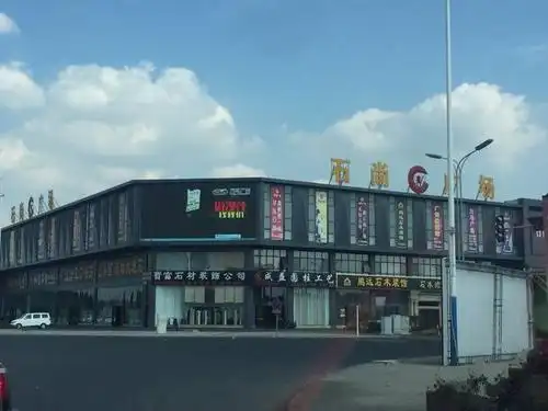 石猫宜兴万石镇行