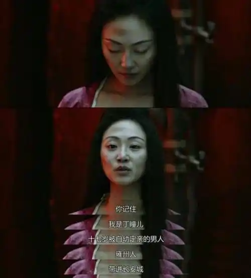 还是没放弃对爱情的追求,和书生秦郎一见钟情……秦郎说瞳儿眼睛很亮