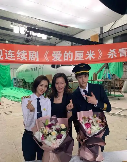 爱的厘米 _电视剧介绍_评价_剧照_演员表_剧评 - 酷乐米