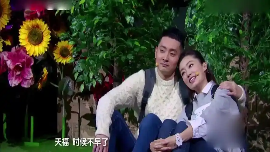 喜剧班的春天:朱天福为了和张小斐住在一起,真是煞费苦心啊!