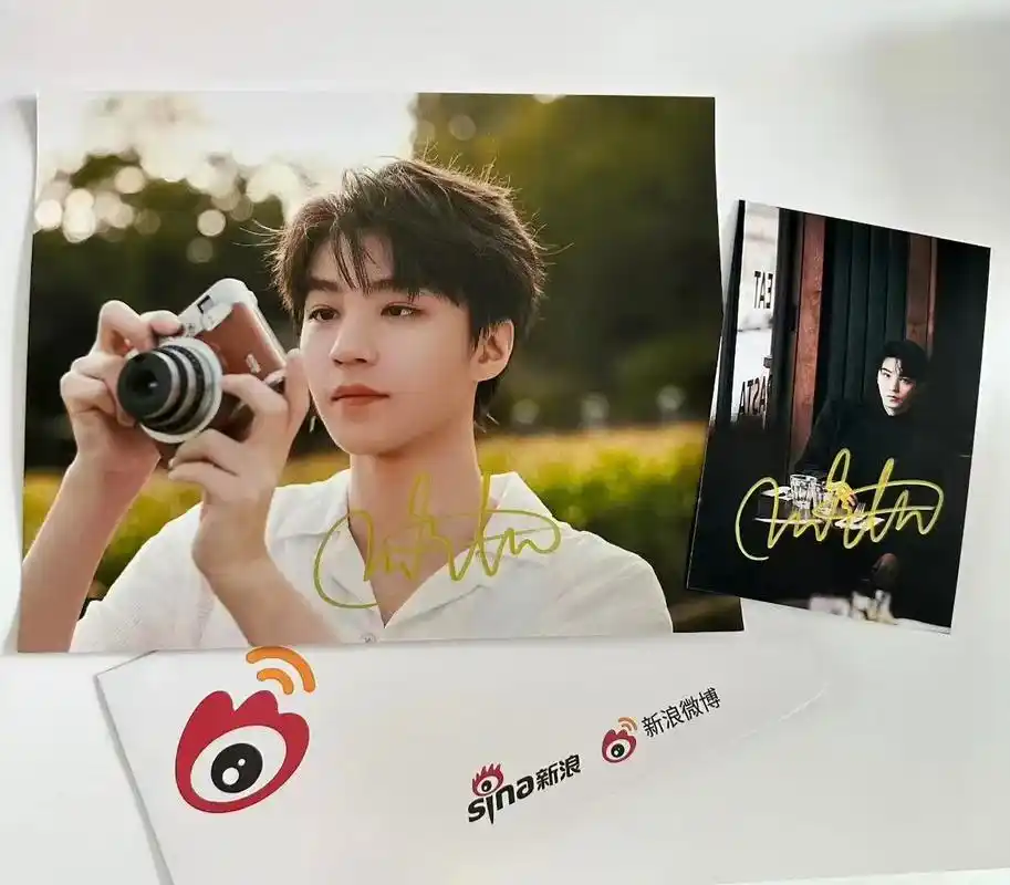 给前2⃣️0⃣️个宝➗王俊凯签名照啦#向全世界安利