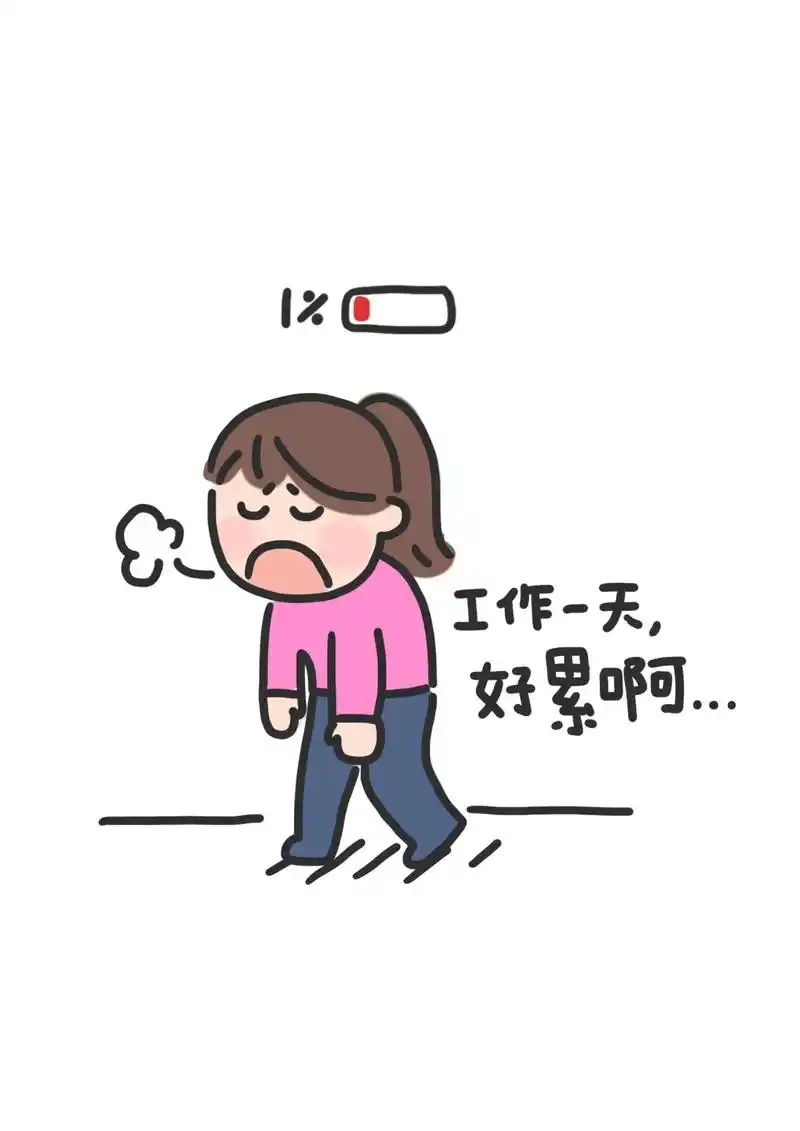 电量不足,需要一个抱抱07.#亲子 #亲子简笔画 #宝宝 - 抖音