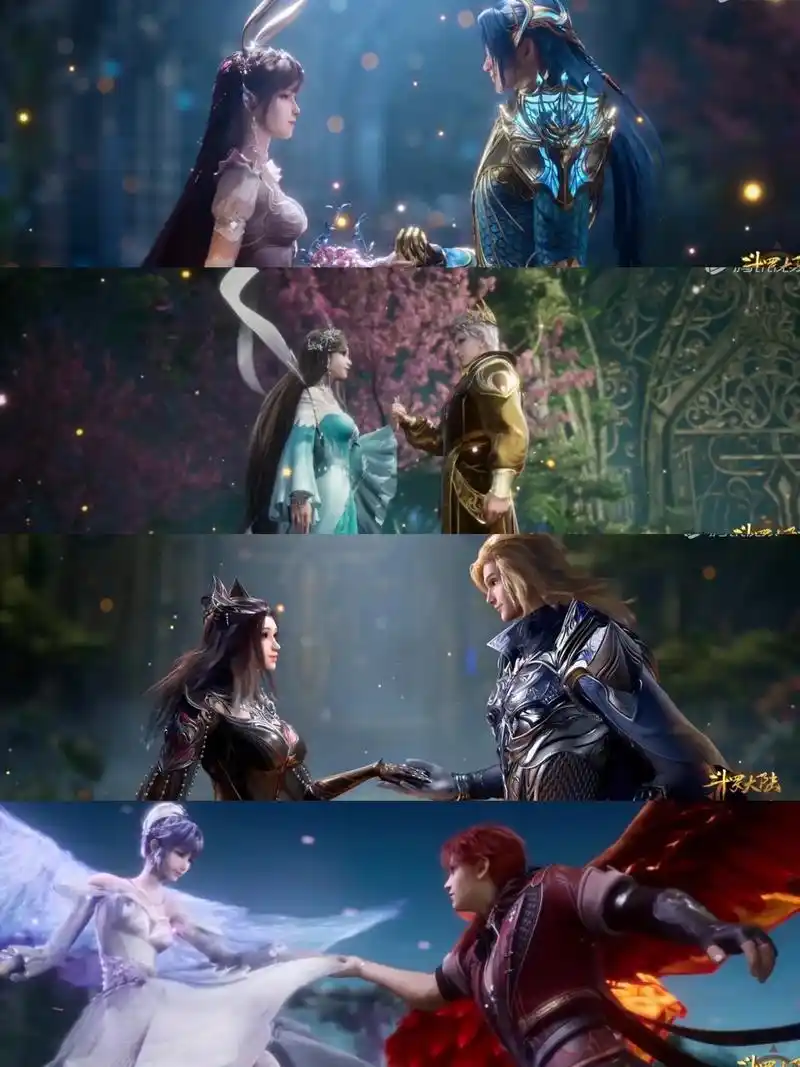 斗罗大陆大结局,不说再见00.史莱克七怪绝美婚礼,就是剧情改 - 抖音