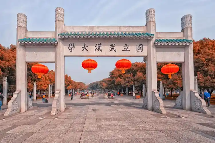 国内大学图片国内大学图片大全唯美大学校园图片欣赏