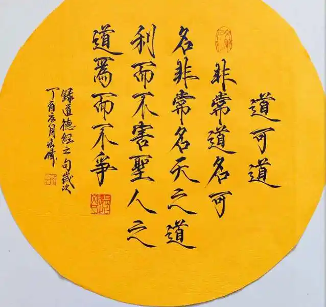 瘦金体的夜空│易烊千玺:每次做完一件事,我总觉得不够