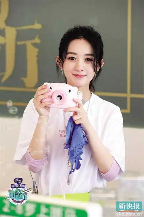 《中餐厅4》收官 赵丽颖感动落泪