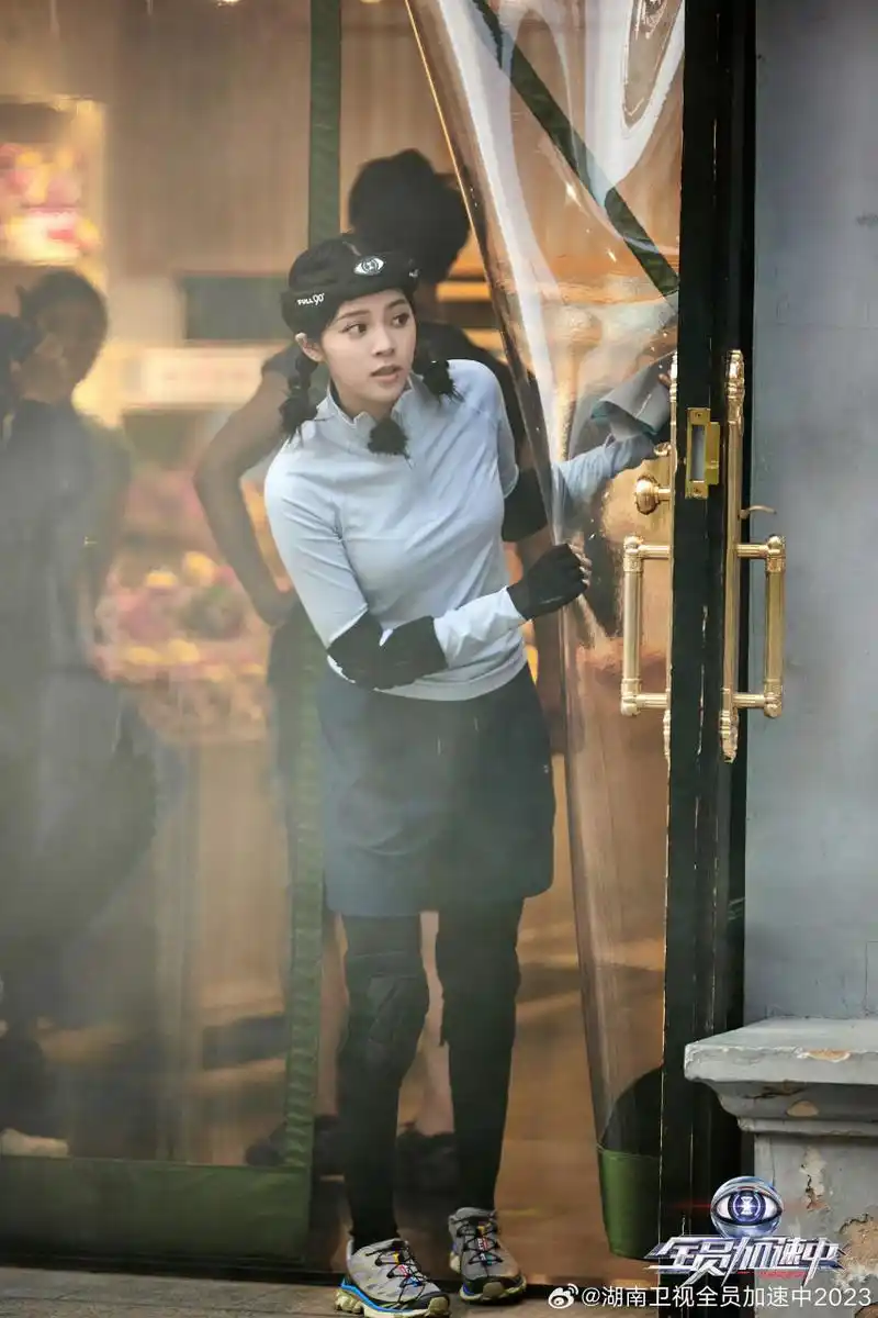 你要的 欧阳娜娜全员加速中剧照   你要的 欧阳娜娜 前面几个是参加全