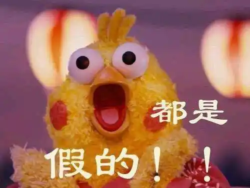 蚕茧真的有那么大功效吗?