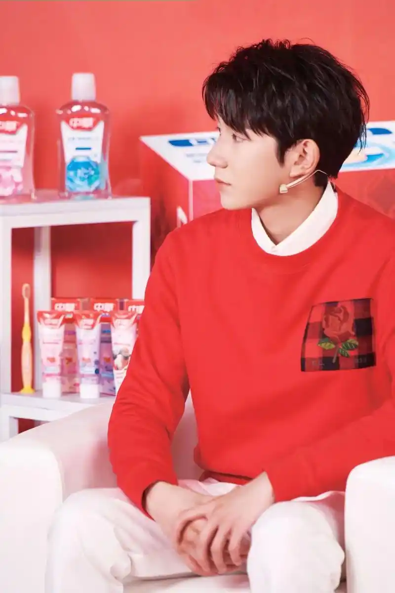 中华牙膏品牌代言人王源# #王源橘色天际线minilive - 抖音