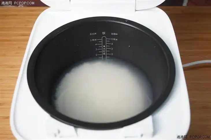 加了一杯米的话,水应该注入到水位线1的位置使用米家电饭煲赠送的小