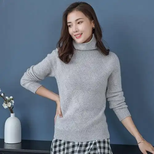 秋冬新款羊绒衫女高领编织加厚毛衣女修身长袖针织衫打底羊毛衫女