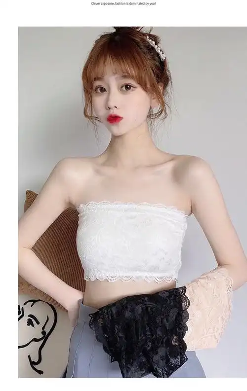 【女士无肩带文胸】抹胸防走光少女无肩带蕾丝文胸学生防滑打底衣一字
