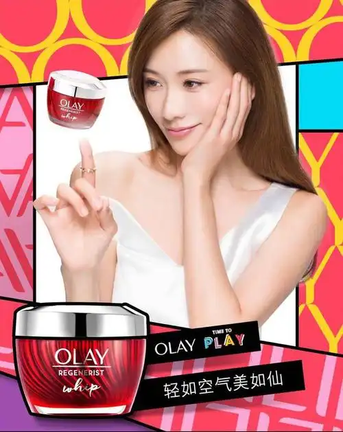 林志玲的减龄tips这两条你必须知道