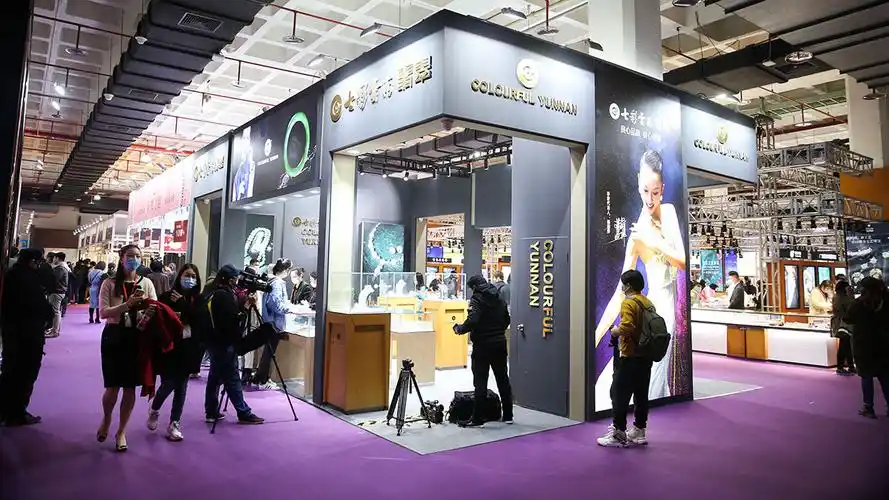 国际珠宝展(国际珠宝展2023)