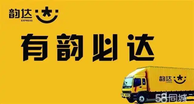 大件物流跨省哪家物流公司便宜_大件物流哪家便宜_寄大