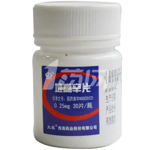 太极 地高辛片 0.25mg*30片