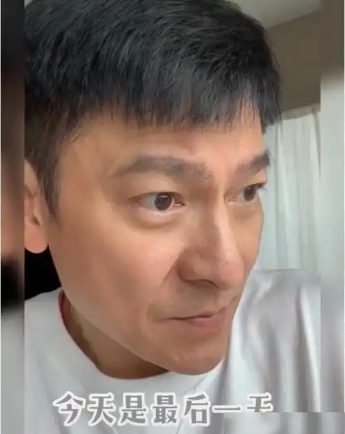 刘德华晒隔离境况引热议素颜憔悴眼眶湿润晒手写信字体像打印