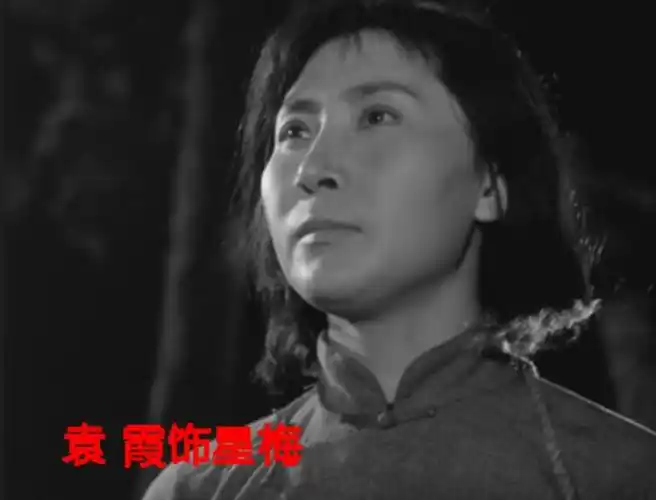 老电影苦菜花演员现状娟子红颜薄命赵星梅90岁仍健在