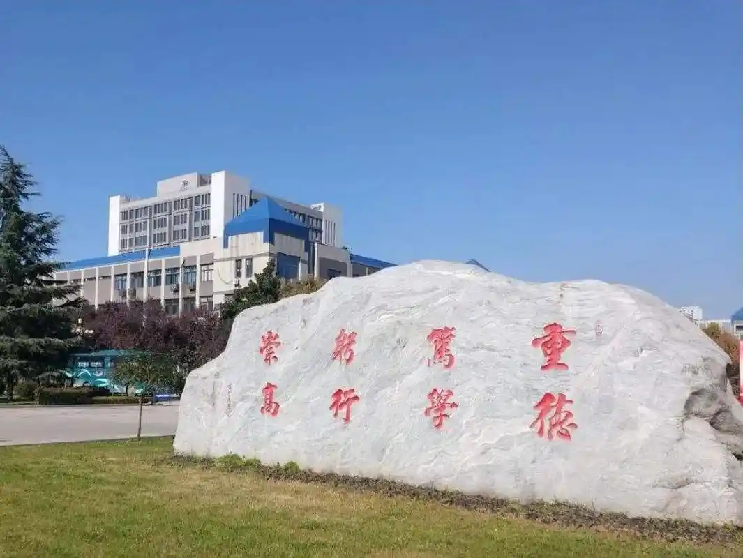 网友提出把西安这所高校更名为西安大学,官方进行了回复