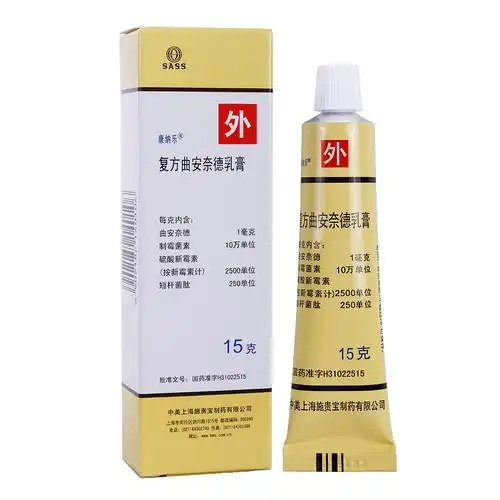 面部干性脂溢性皮炎是什么病