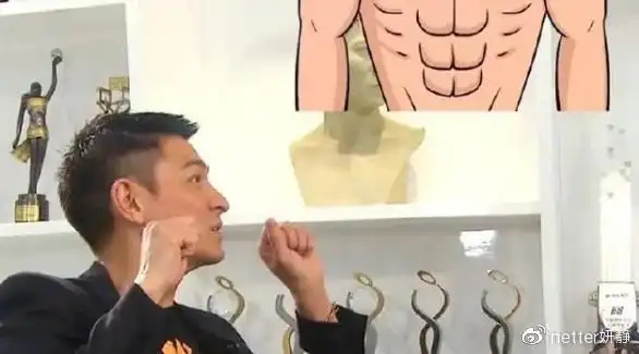 此前,刘德华曾公布自己的健身食谱,同样基本上全是清淡蔬菜和谷类食品