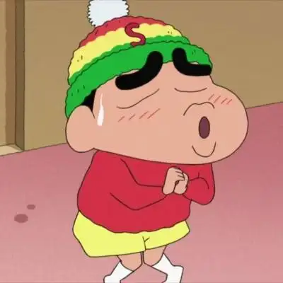 蜡笔小新可爱沙雕头像