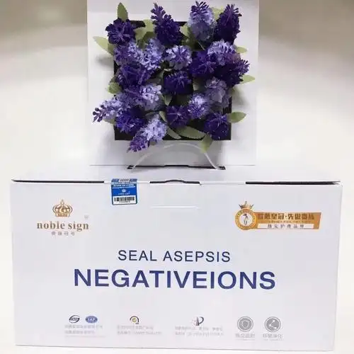 广州歌迪贵族符号负离子卫生巾透气组合装日夜用护垫加长410mm超长夜