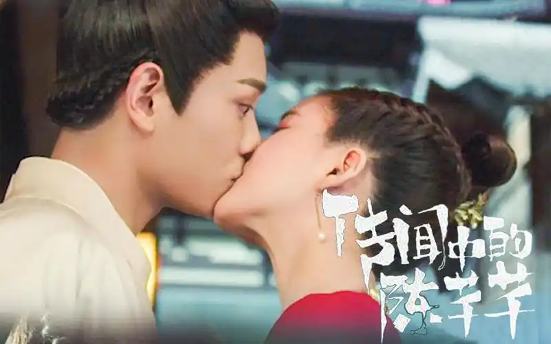 【赵露思吻戏合集】小姐姐吻戏教科书,又纯又欲罢不能_哔哩哔哩_bili