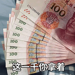 240_240gif 动态图 动图