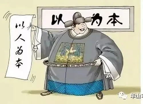 好大的官威!小心翻车