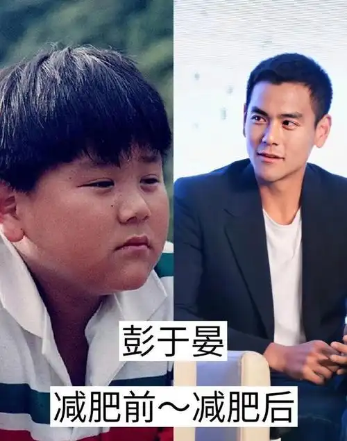 明星减肥前后对比,本以为差距最大的是贾玲,没想到却是魏大勋