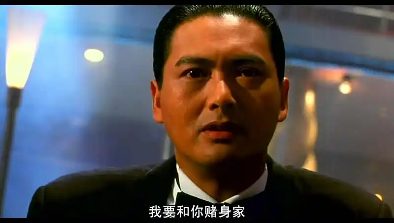 [香港][动作][赌神1-2][dvd-rmvb/1.17g][中字][周润发最经典火暴大片