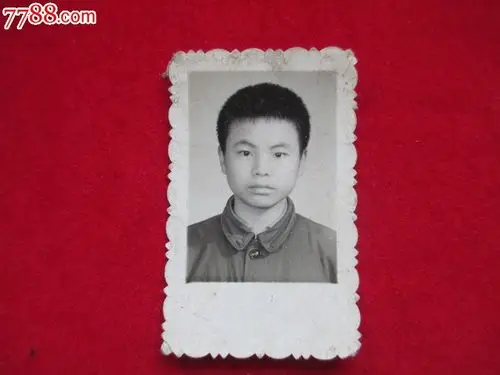 一寸半身照-价格:1元-se23074531-老照片-零售-7788收藏