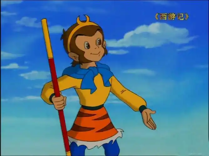 7.西游记(中国 1999)√6. 舒克和贝塔(中国 1989 )√5.