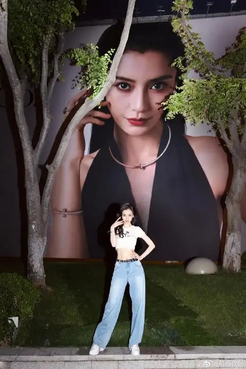 angelababy内娱腰精