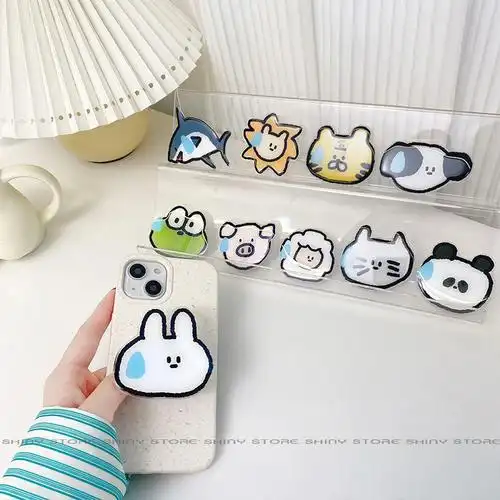 钱包捂不住小兔都觉得无语支架