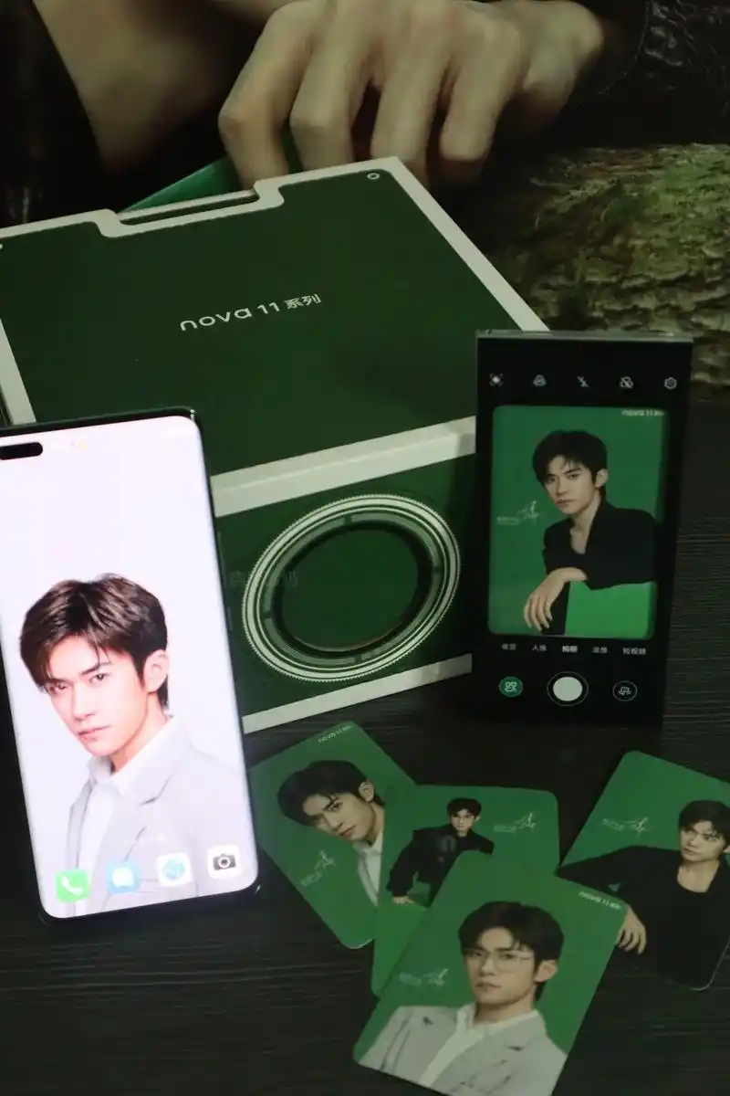 八月的最后一天收到啦.#易烊千玺华为nova全球代言人 - 抖音