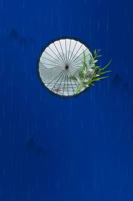 蓝色古典清明节艾草节日谷雨春天背景素材