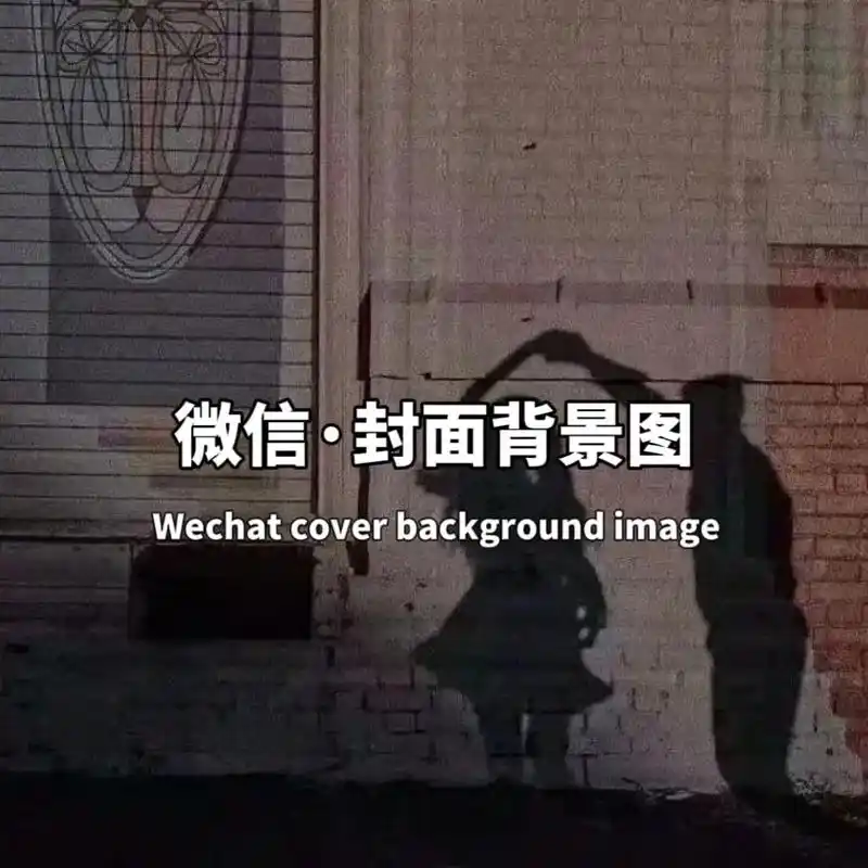 热爱可抵岁月漫长 #文案背景图 #小众文案 #ins文案 # - 抖音