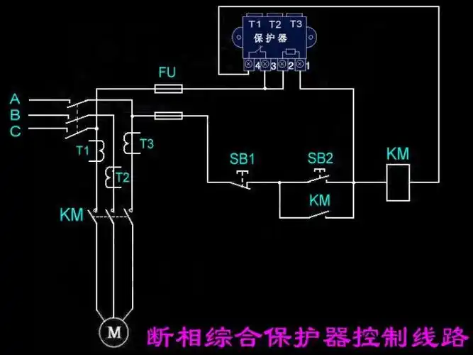 电动机综合保护器接线图?