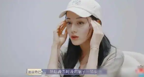 开始推理吧2迪丽热巴一身高定张凌赫很乖刘宇宁太神秘