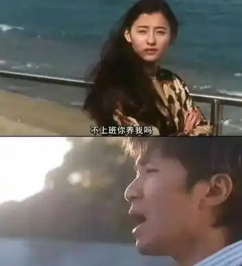 60岁孤独天才周星驰:从星仔到星爷,他爱过这4个女人都离他而去_梁朝伟