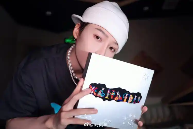 刘雨昕实体专73