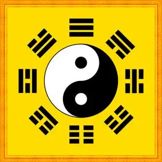 山头林村太极八卦图挂画壁画易经阴阳先天后天八卦图六十四卦挂图装饰