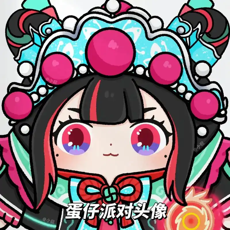 你玩这个游戏吗,蛋仔派对头像来了#蛋仔派对 #蛋仔派对头像  - 抖音