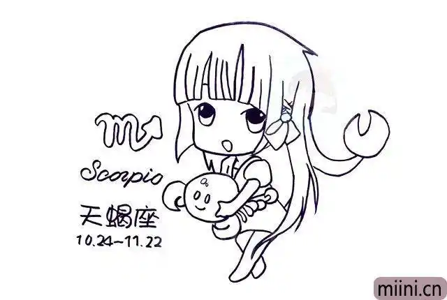 星座天蝎简笔画人物天蝎女生简笔画天蝎座卡通公主简笔画怎么画画一步
