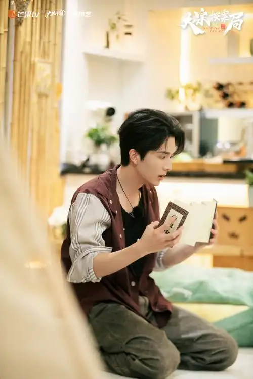 剧照碎片掉落】@张新成