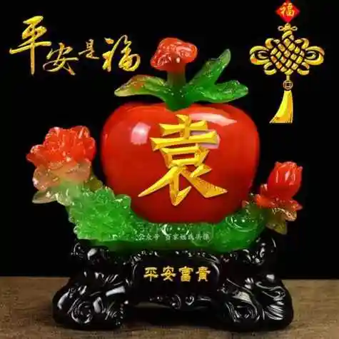 100张姓氏头像招财进宝(100张"平安富贵"姓氏头像,平安是福,知足常乐)