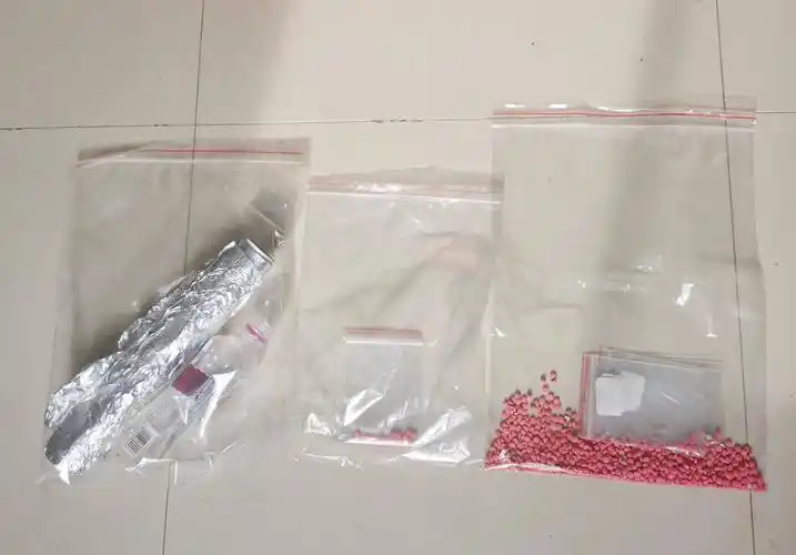 云南临沧:重拳出击,全链条打击 毒品犯罪,抓获5人!